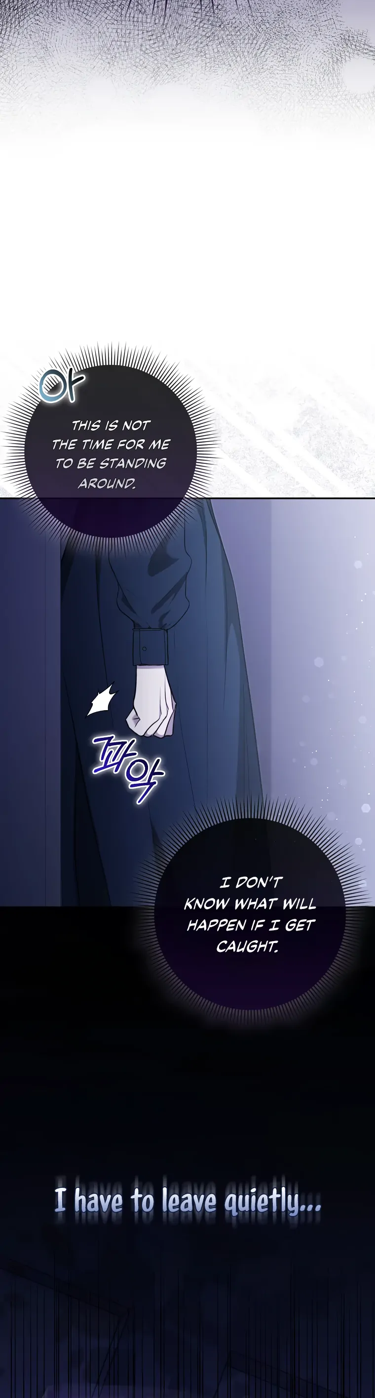 The Male Lead’s Boyfriend Is Obsessed With Me Chapter 2 - Page 9