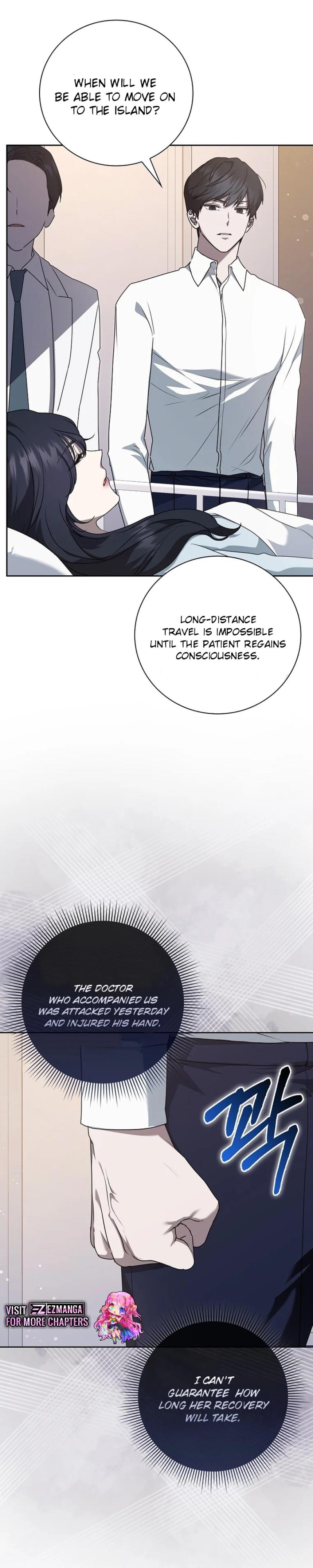 The Male Lead’s Boyfriend Is Obsessed With Me Chapter 21 - Page 1