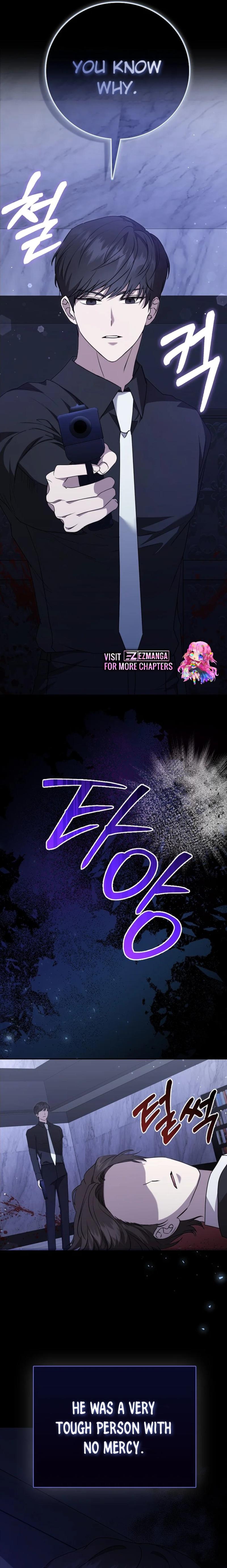 The Male Lead’s Boyfriend Is Obsessed With Me Chapter 21 - Page 11