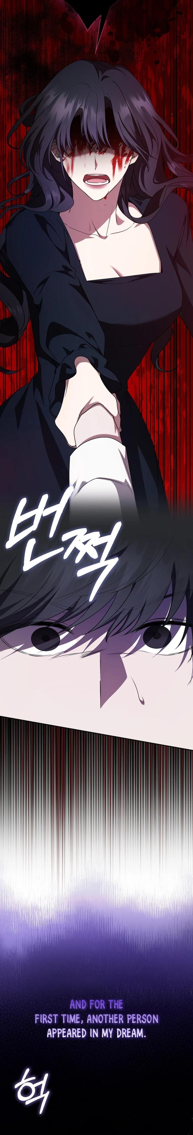 The Male Lead’s Boyfriend Is Obsessed With Me Chapter 21 - Page 15