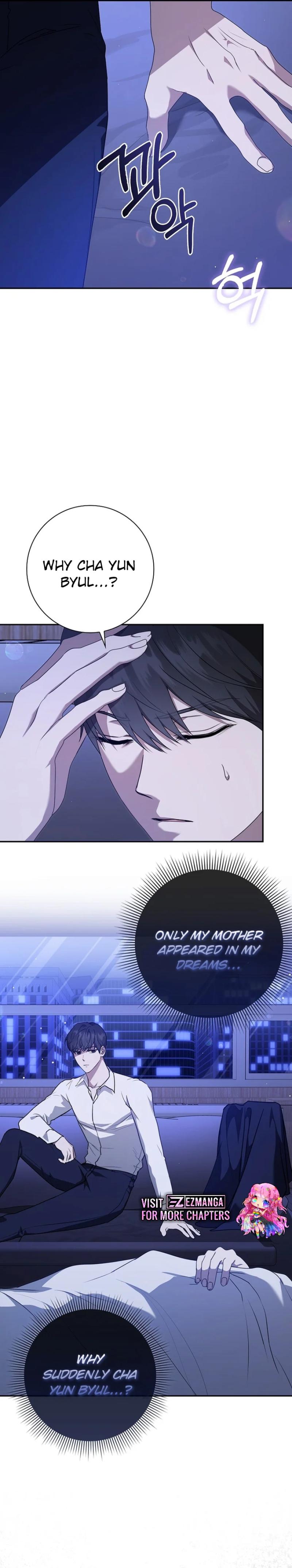 The Male Lead’s Boyfriend Is Obsessed With Me Chapter 21 - Page 16