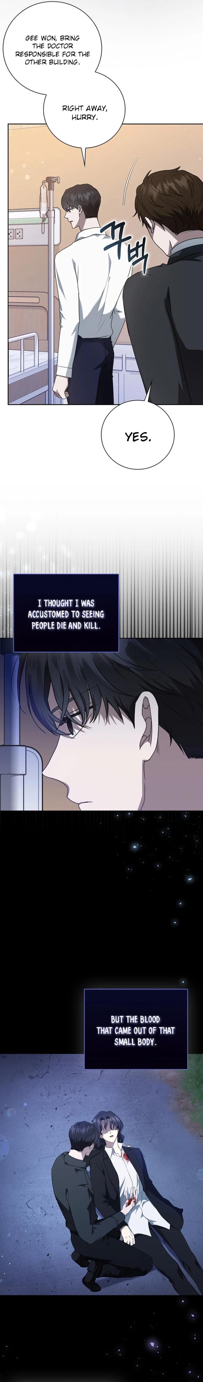 The Male Lead’s Boyfriend Is Obsessed With Me Chapter 21 - Page 2