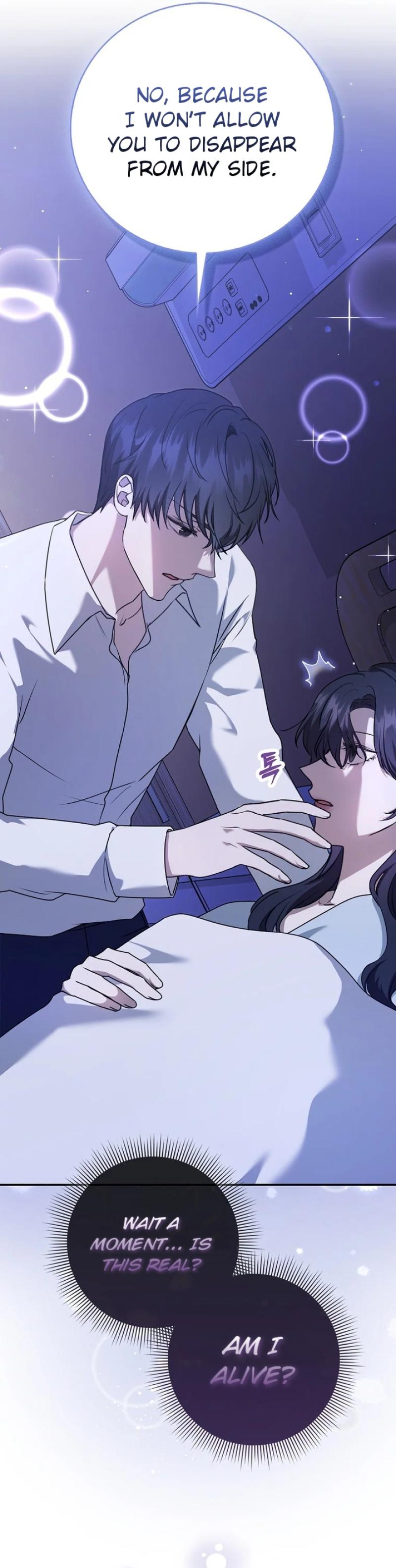 The Male Lead’s Boyfriend Is Obsessed With Me Chapter 21 - Page 20
