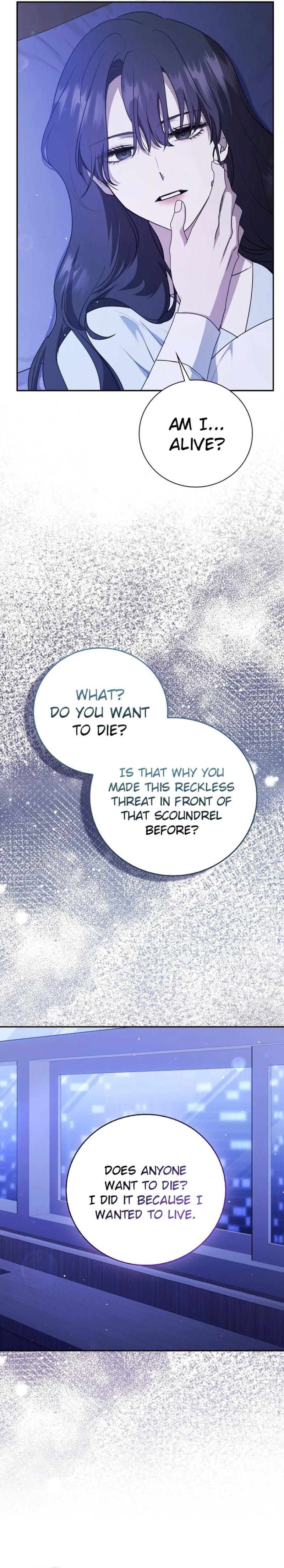 The Male Lead’s Boyfriend Is Obsessed With Me Chapter 21 - Page 21