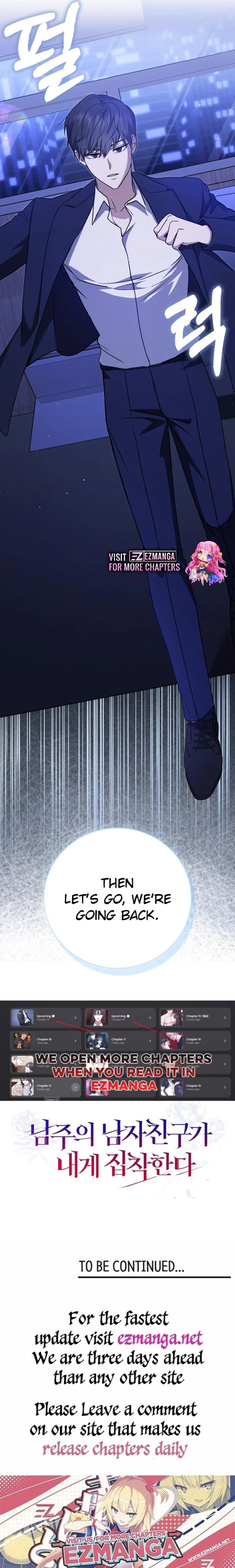 The Male Lead’s Boyfriend Is Obsessed With Me Chapter 21 - Page 27