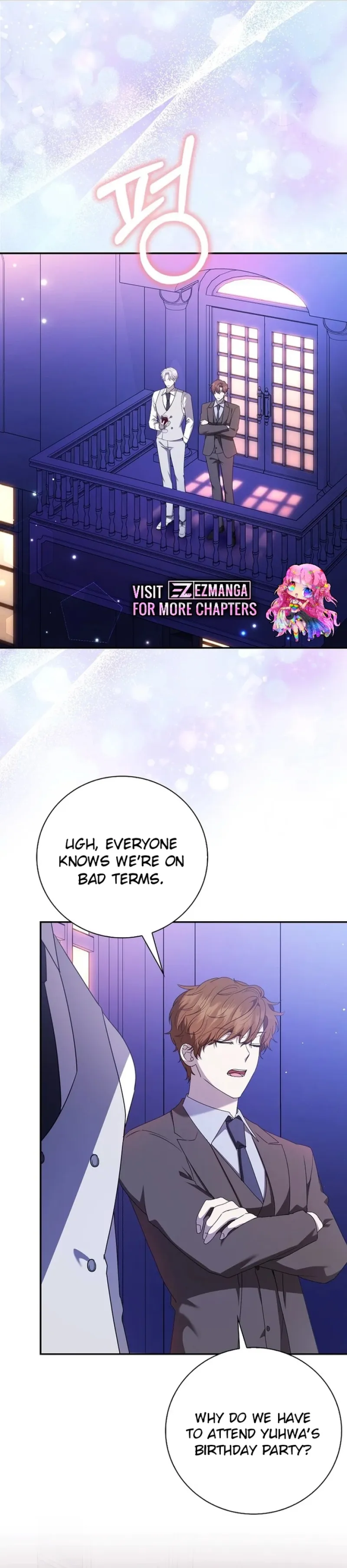 The Male Lead’s Boyfriend Is Obsessed With Me Chapter 22 - Page 1