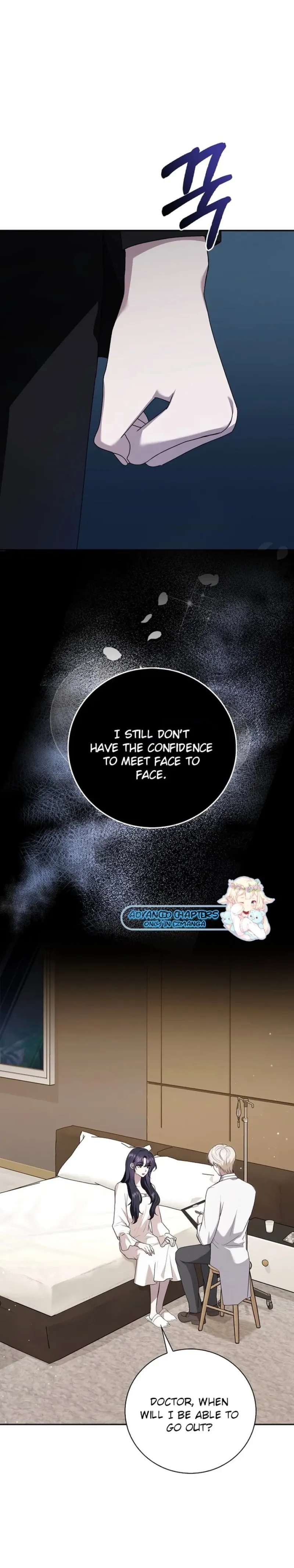The Male Lead’s Boyfriend Is Obsessed With Me Chapter 22 - Page 11