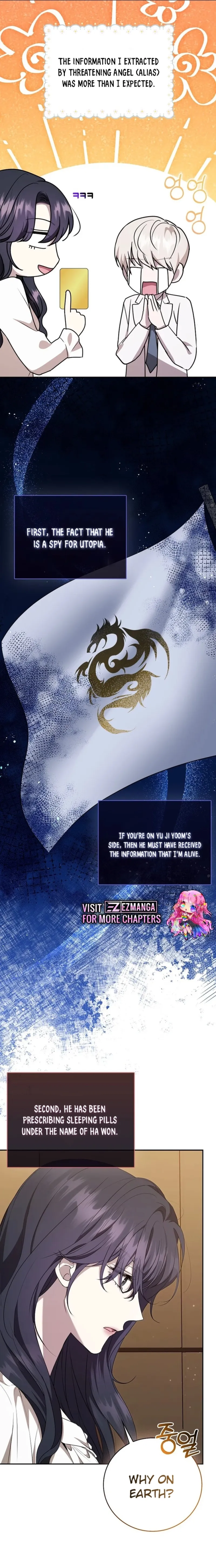 The Male Lead’s Boyfriend Is Obsessed With Me Chapter 22 - Page 19