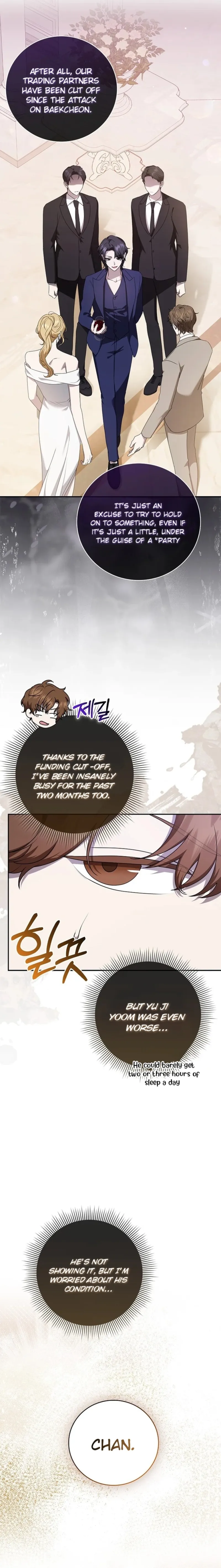The Male Lead’s Boyfriend Is Obsessed With Me Chapter 22 - Page 2