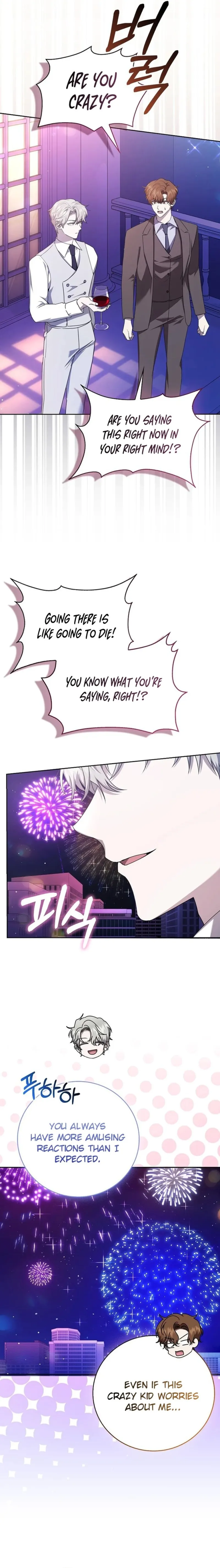 The Male Lead’s Boyfriend Is Obsessed With Me Chapter 22 - Page 4