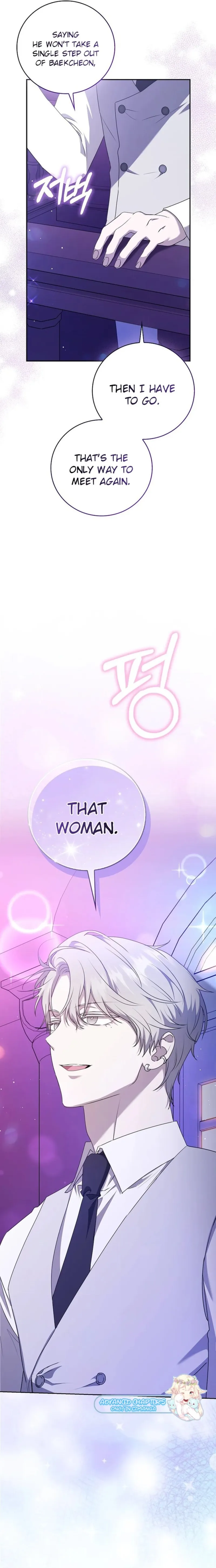The Male Lead’s Boyfriend Is Obsessed With Me Chapter 22 - Page 5