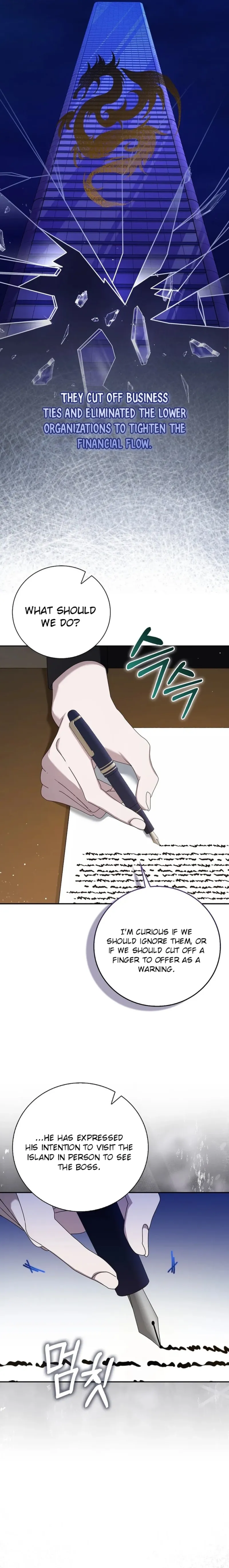 The Male Lead’s Boyfriend Is Obsessed With Me Chapter 22 - Page 8