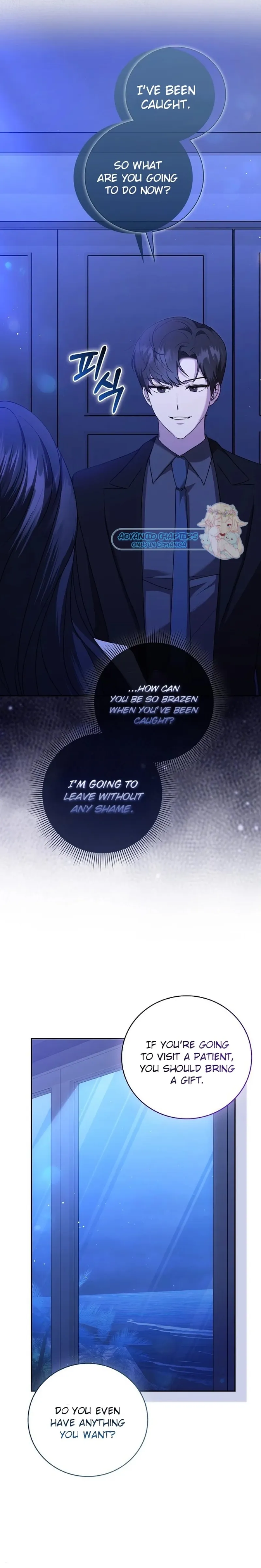 The Male Lead’s Boyfriend Is Obsessed With Me Chapter 23 - Page 1