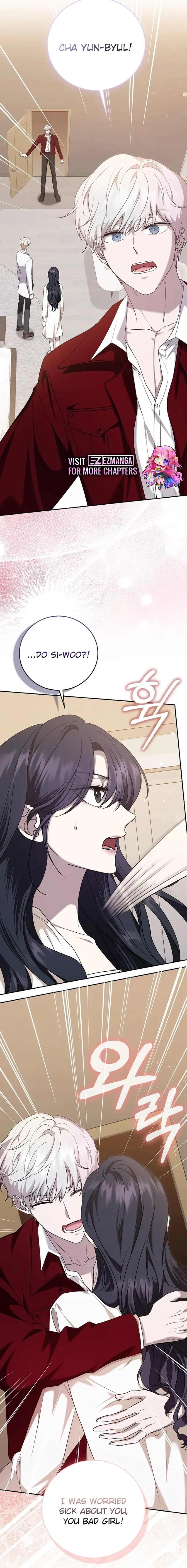 The Male Lead’s Boyfriend Is Obsessed With Me Chapter 23 - Page 14