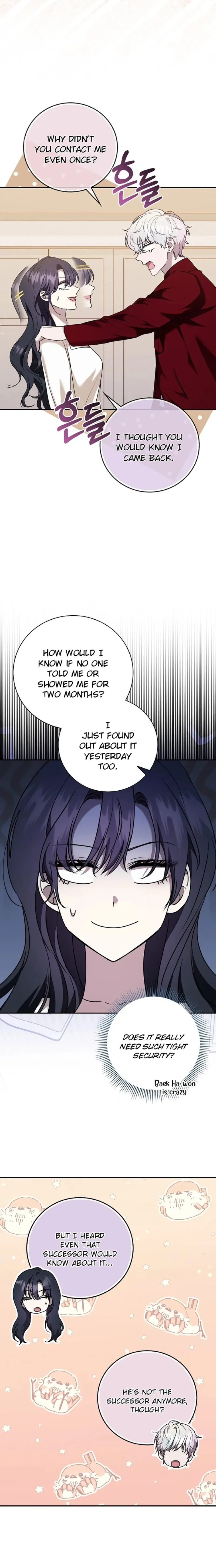The Male Lead’s Boyfriend Is Obsessed With Me Chapter 23 - Page 15