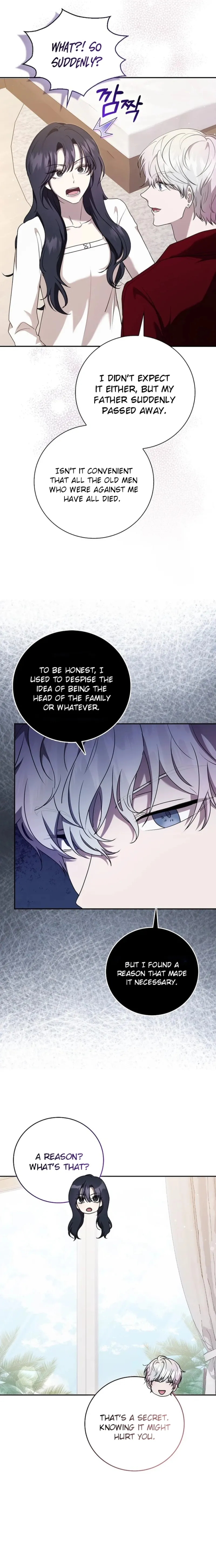 The Male Lead’s Boyfriend Is Obsessed With Me Chapter 23 - Page 17