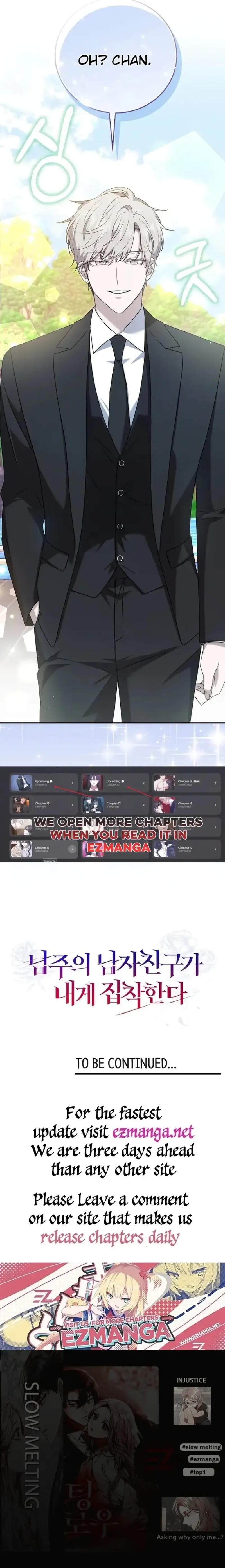 The Male Lead’s Boyfriend Is Obsessed With Me Chapter 23 - Page 23