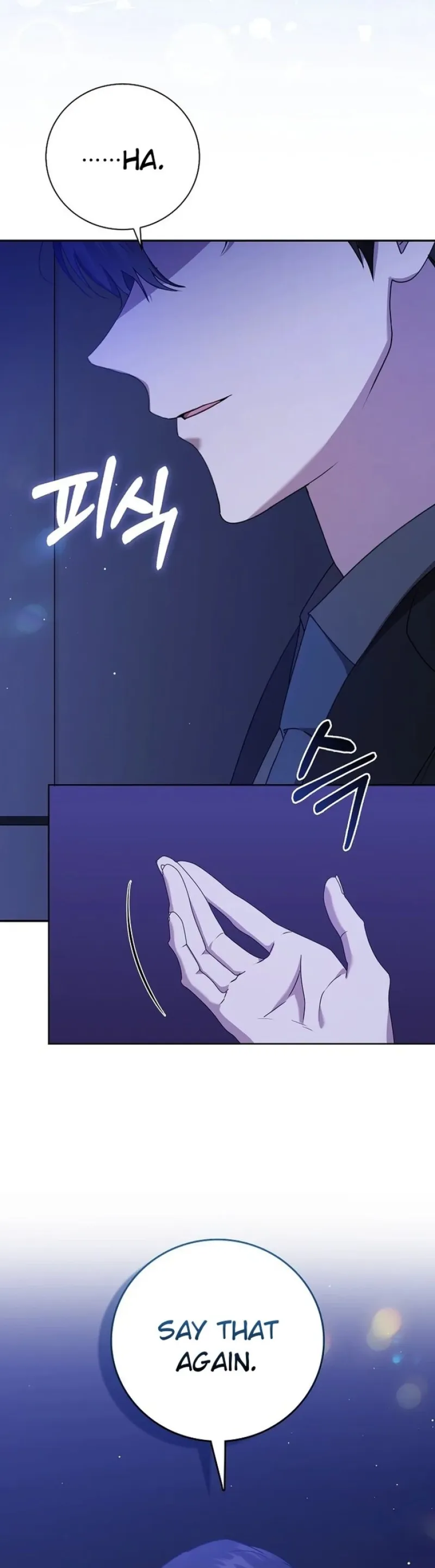 The Male Lead’s Boyfriend Is Obsessed With Me Chapter 23 - Page 7