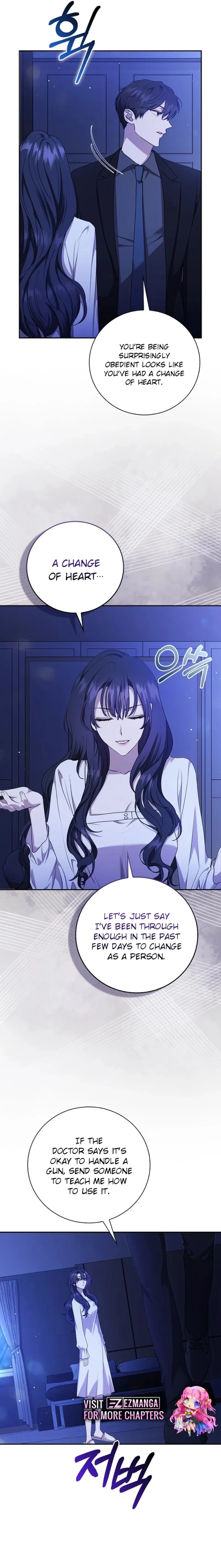 The Male Lead’s Boyfriend Is Obsessed With Me Chapter 23 - Page 9