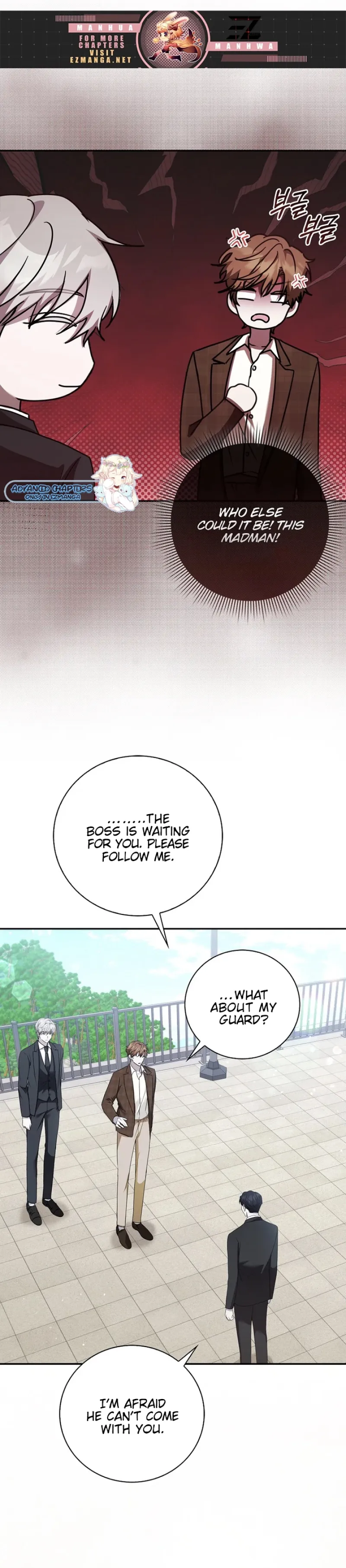 The Male Lead’s Boyfriend Is Obsessed With Me Chapter 24 - Page 1