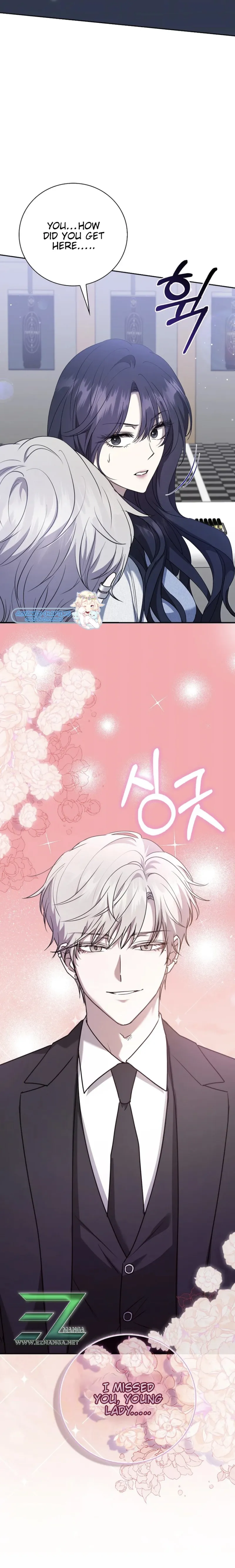 The Male Lead’s Boyfriend Is Obsessed With Me Chapter 24 - Page 11