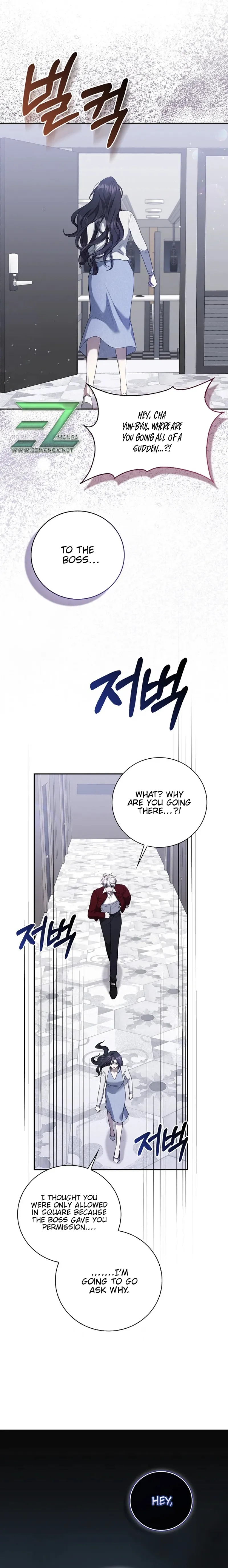 The Male Lead’s Boyfriend Is Obsessed With Me Chapter 24 - Page 16