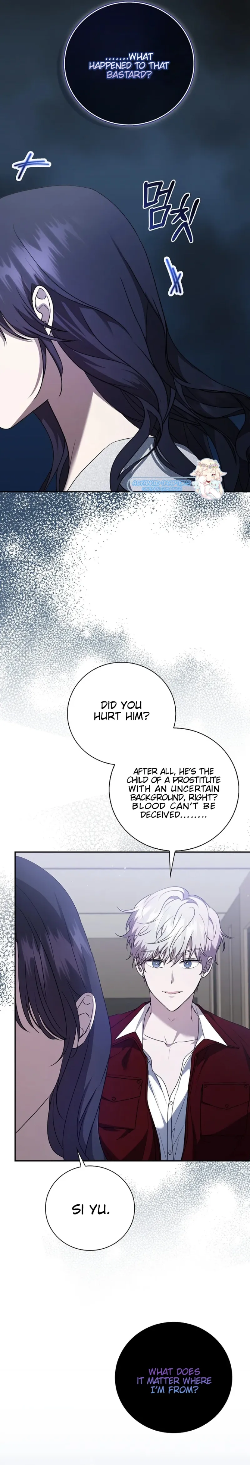 The Male Lead’s Boyfriend Is Obsessed With Me Chapter 24 - Page 17
