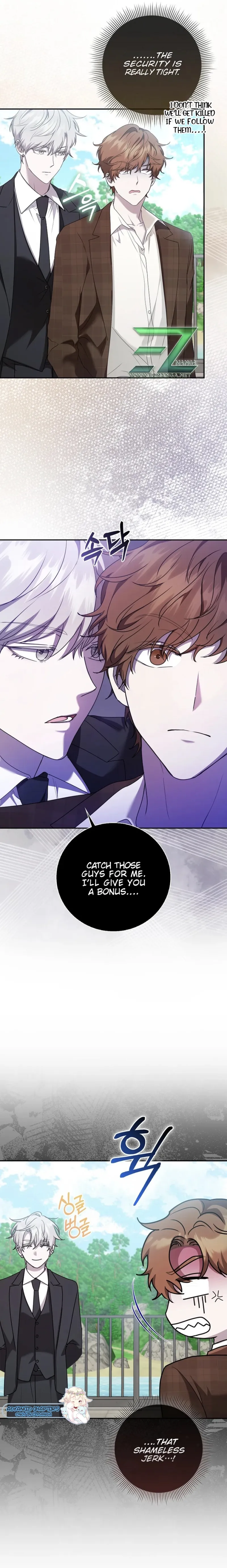 The Male Lead’s Boyfriend Is Obsessed With Me Chapter 24 - Page 2