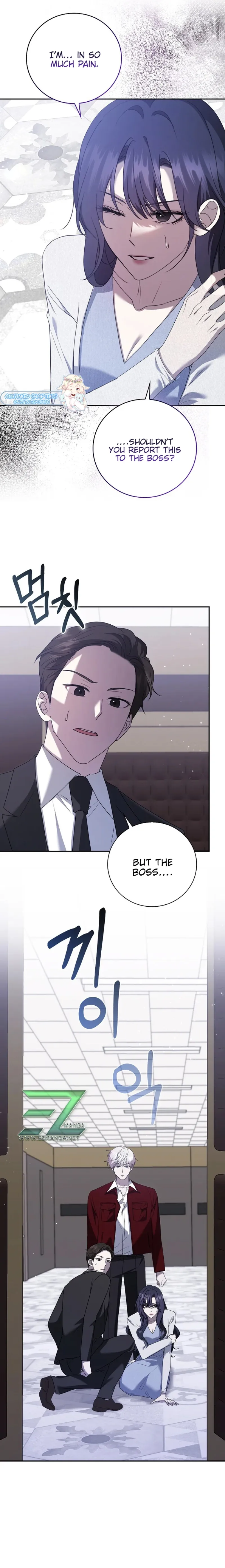 The Male Lead’s Boyfriend Is Obsessed With Me Chapter 24 - Page 22