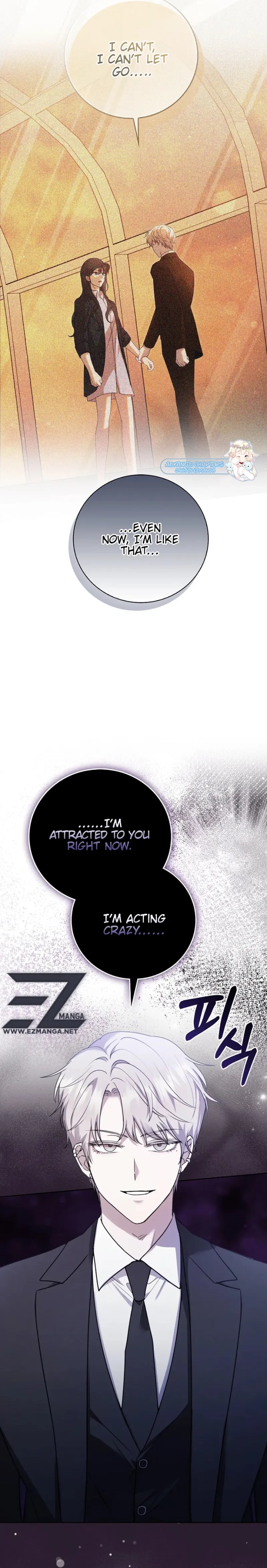 The Male Lead’s Boyfriend Is Obsessed With Me Chapter 25 - Page 11