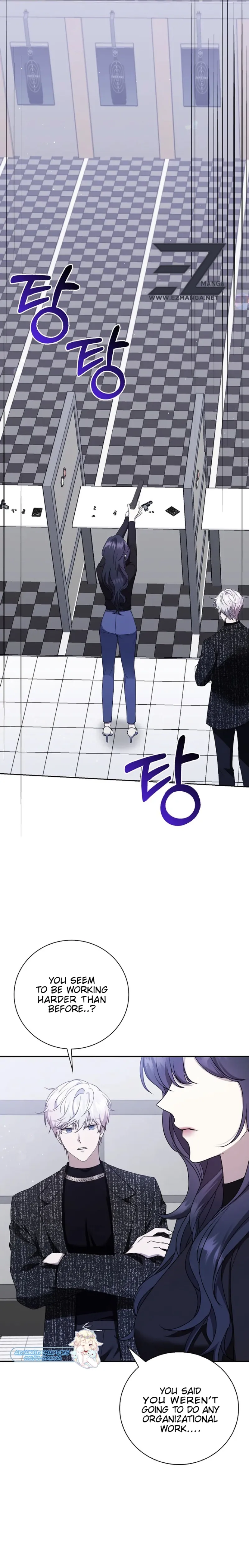 The Male Lead’s Boyfriend Is Obsessed With Me Chapter 25 - Page 15