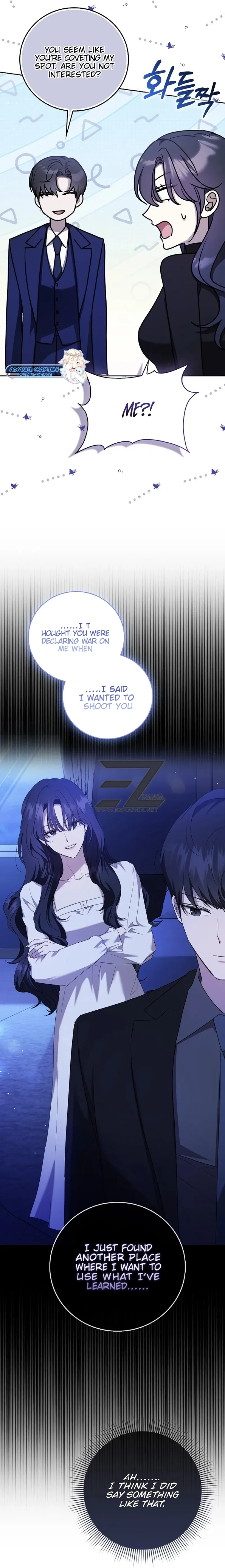 The Male Lead’s Boyfriend Is Obsessed With Me Chapter 25 - Page 22