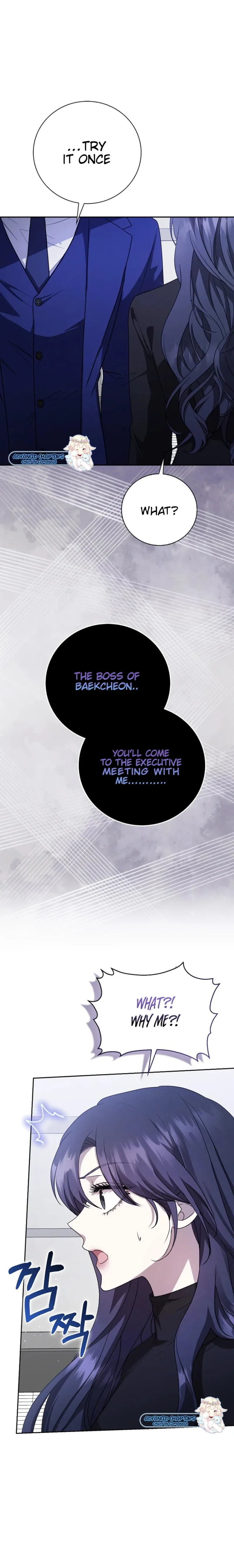 The Male Lead’s Boyfriend Is Obsessed With Me Chapter 25 - Page 23