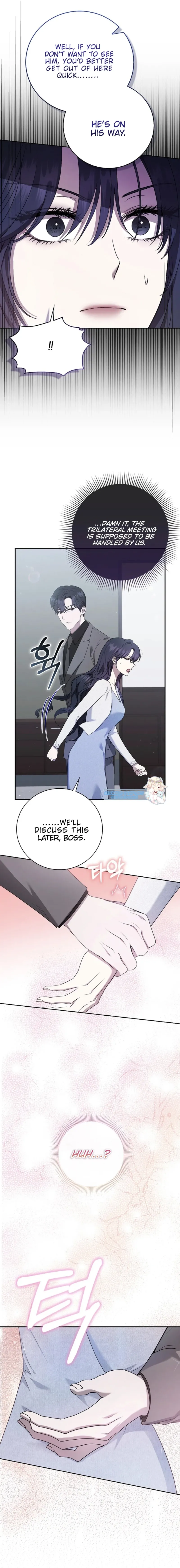 The Male Lead’s Boyfriend Is Obsessed With Me Chapter 25 - Page 3