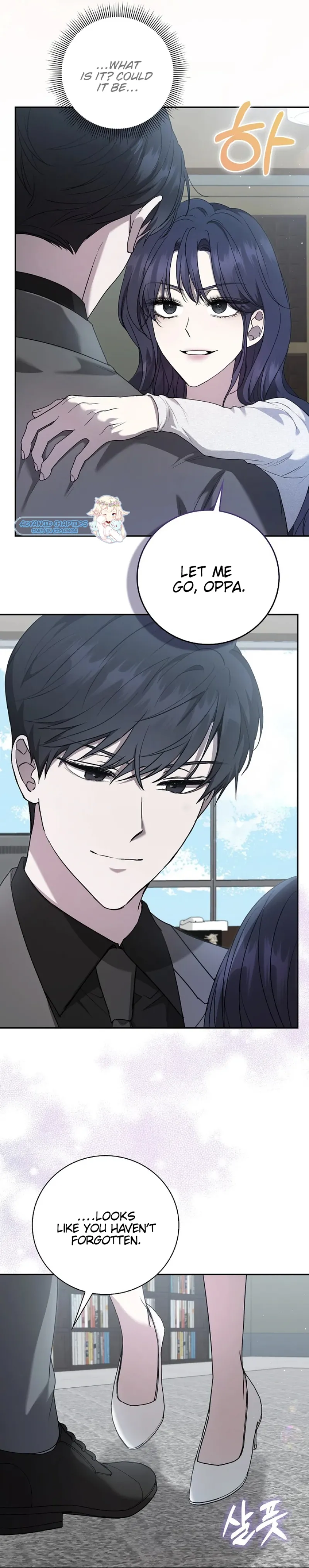The Male Lead’s Boyfriend Is Obsessed With Me Chapter 25 - Page 5