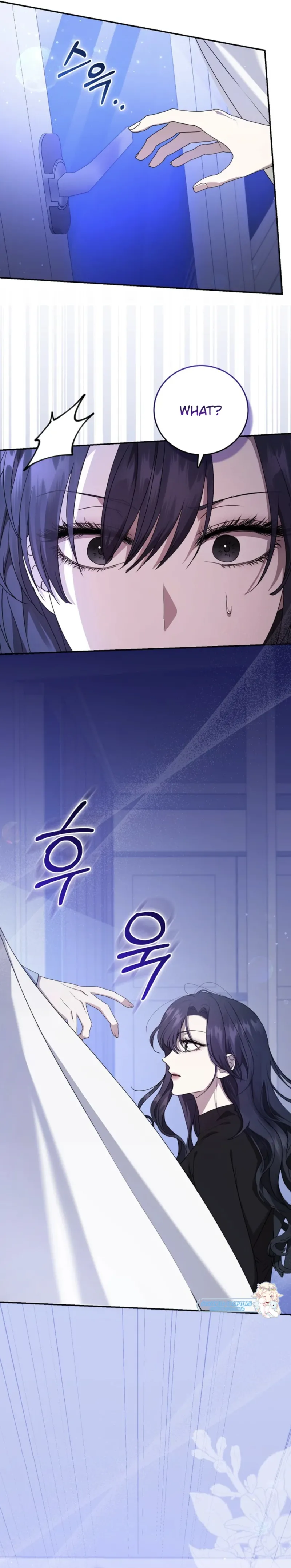 The Male Lead’s Boyfriend Is Obsessed With Me Chapter 26 - Page 10