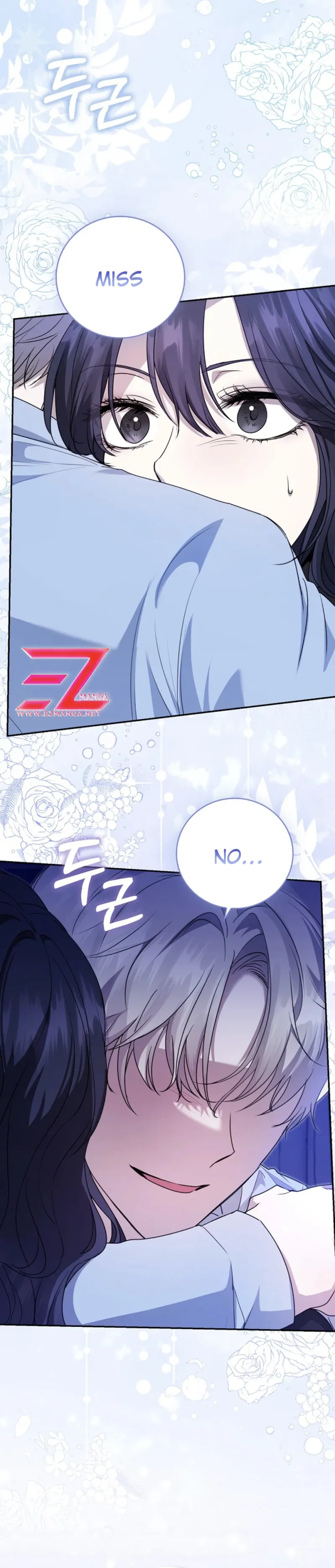 The Male Lead’s Boyfriend Is Obsessed With Me Chapter 26 - Page 12