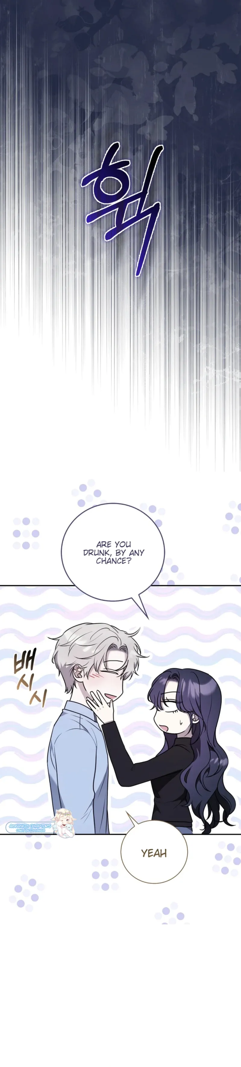 The Male Lead’s Boyfriend Is Obsessed With Me Chapter 26 - Page 15