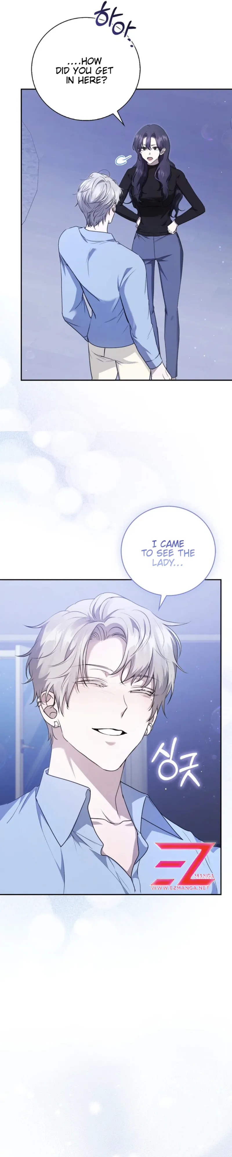 The Male Lead’s Boyfriend Is Obsessed With Me Chapter 26 - Page 16