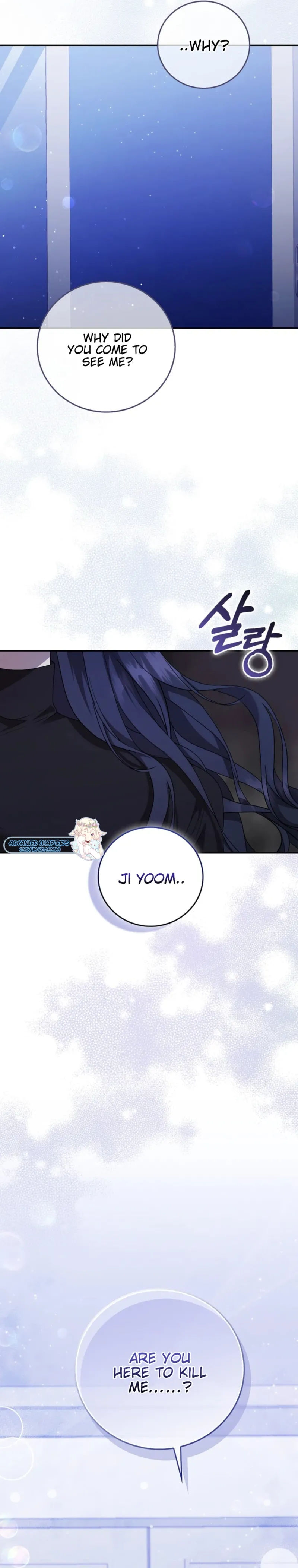 The Male Lead’s Boyfriend Is Obsessed With Me Chapter 26 - Page 17