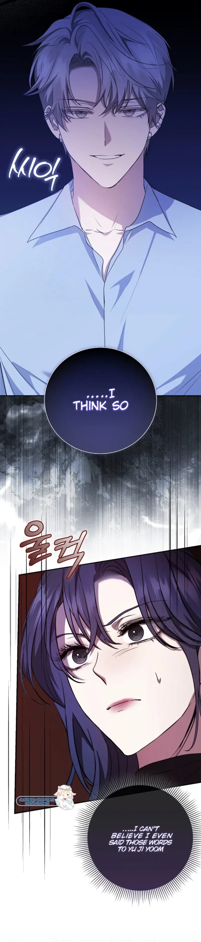 The Male Lead’s Boyfriend Is Obsessed With Me Chapter 26 - Page 20