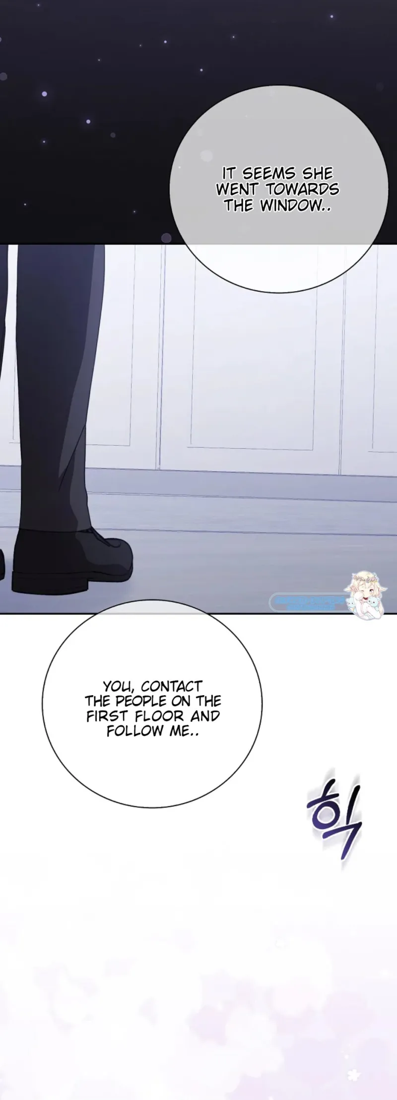The Male Lead’s Boyfriend Is Obsessed With Me Chapter 26 - Page 29