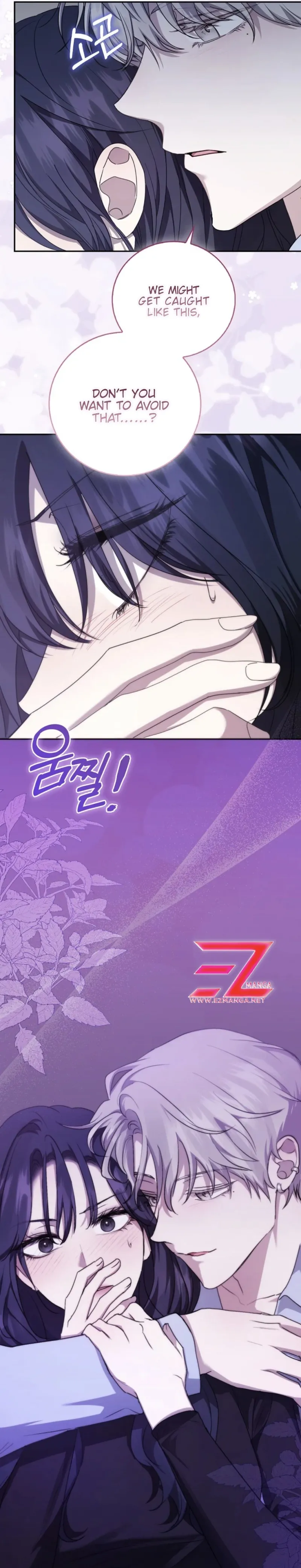 The Male Lead’s Boyfriend Is Obsessed With Me Chapter 26 - Page 30