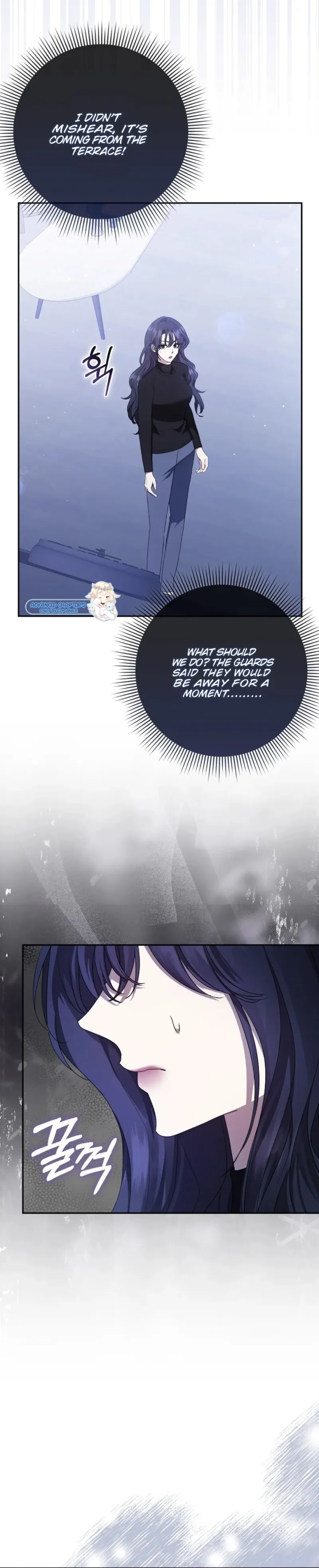 The Male Lead’s Boyfriend Is Obsessed With Me Chapter 26 - Page 8