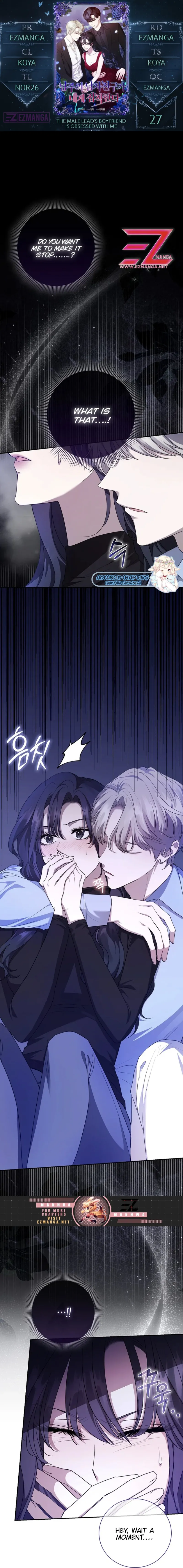 The Male Lead’s Boyfriend Is Obsessed With Me Chapter 27 - Page 0