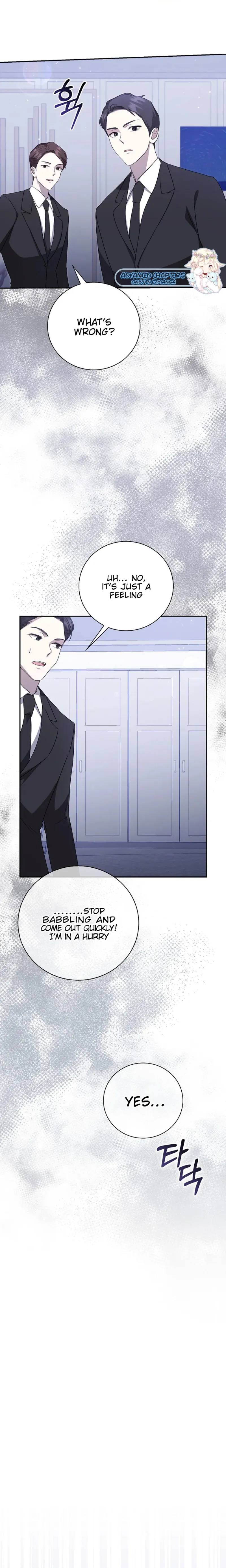 The Male Lead’s Boyfriend Is Obsessed With Me Chapter 27 - Page 1