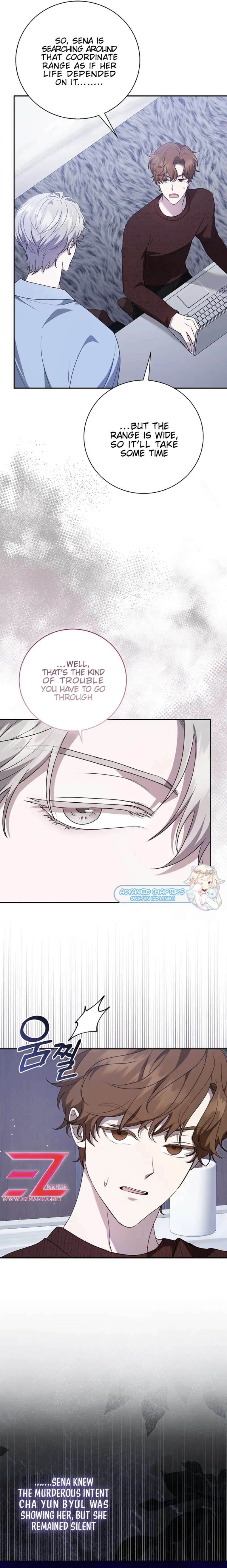 The Male Lead’s Boyfriend Is Obsessed With Me Chapter 27 - Page 12
