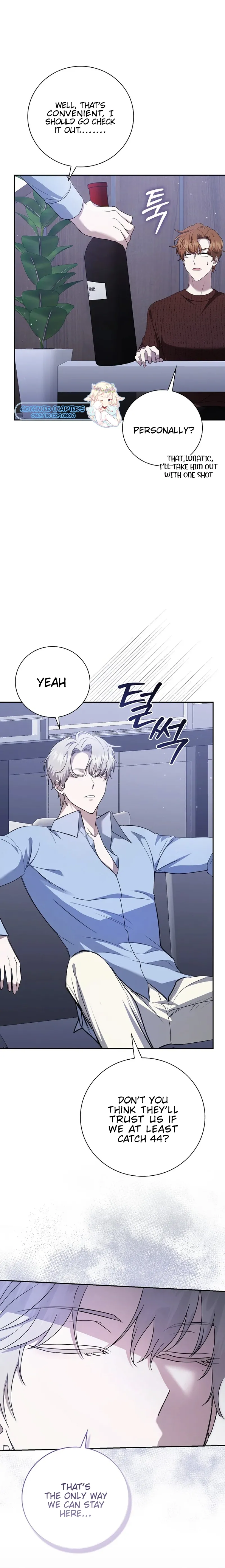 The Male Lead’s Boyfriend Is Obsessed With Me Chapter 27 - Page 14