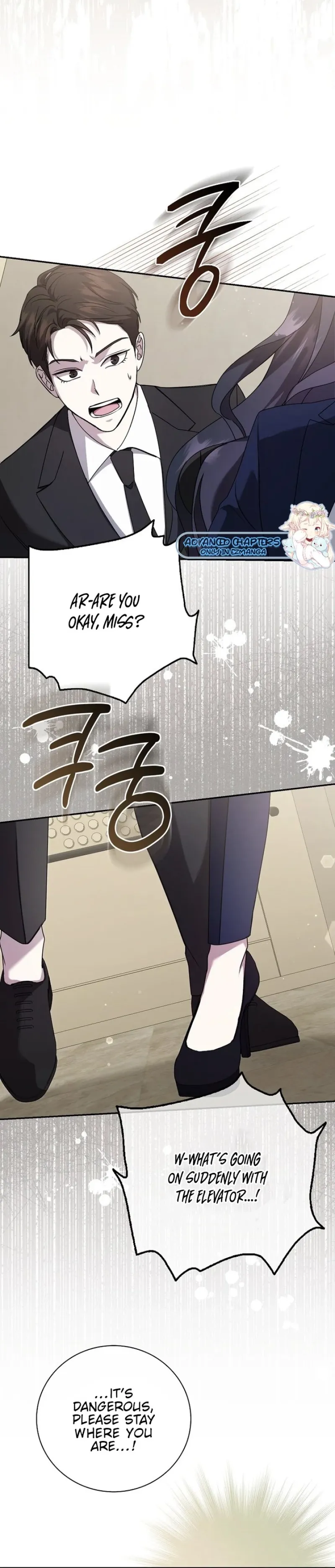 The Male Lead’s Boyfriend Is Obsessed With Me Chapter 27 - Page 24
