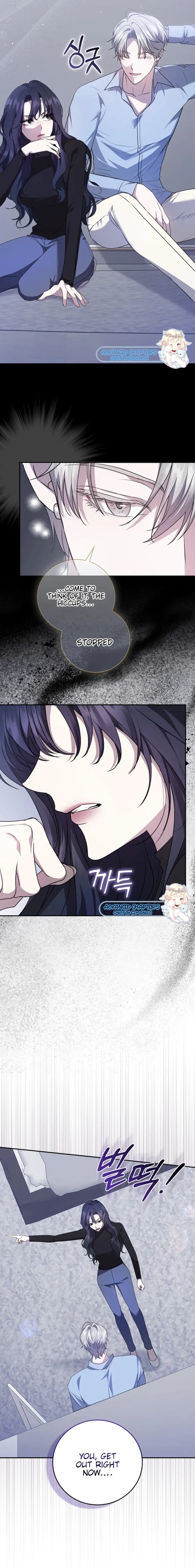 The Male Lead’s Boyfriend Is Obsessed With Me Chapter 27 - Page 3